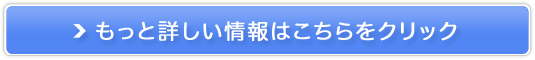 Ő܂锒߁yTJ[}bNXz̔TCg